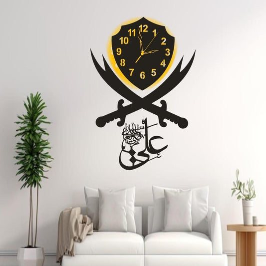 Hazrat Ali (RA) Islamic Analogue Wall Clock With Light