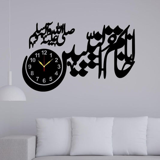 Beautiful analogue Islamic Wall Clock With Light